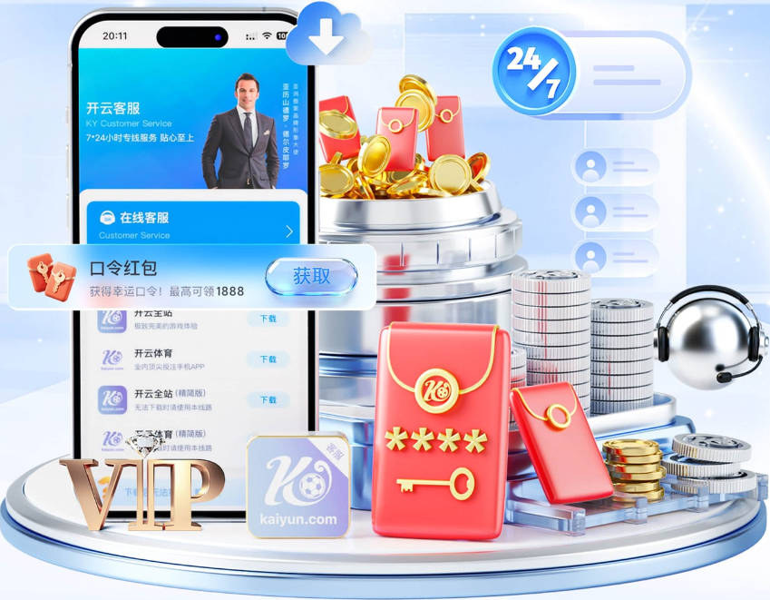 贝弗利：我不想听质疑！这支76人将是我们见过最具统治力的球队